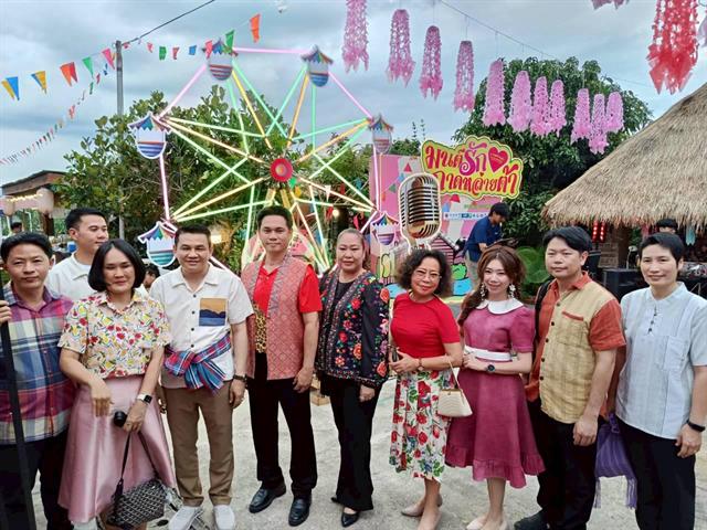 การประชุมเครือข่ายวิจัยฝ้ายหลวง