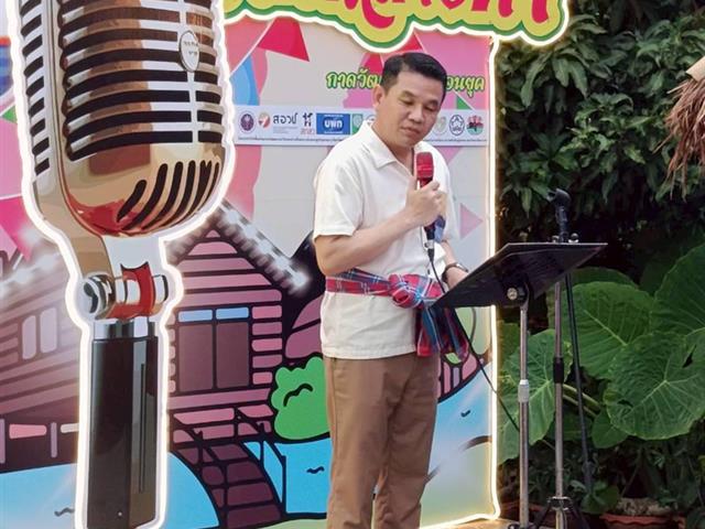 การประชุมเครือข่ายวิจัยฝ้ายหลวง