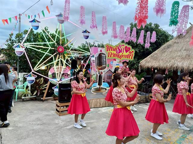 การประชุมเครือข่ายวิจัยฝ้ายหลวง