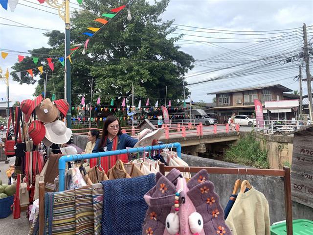 การประชุมเครือข่ายวิจัยฝ้ายหลวง