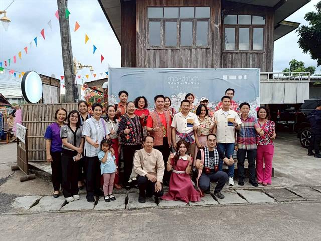 การประชุมเครือข่ายวิจัยฝ้ายหลวง