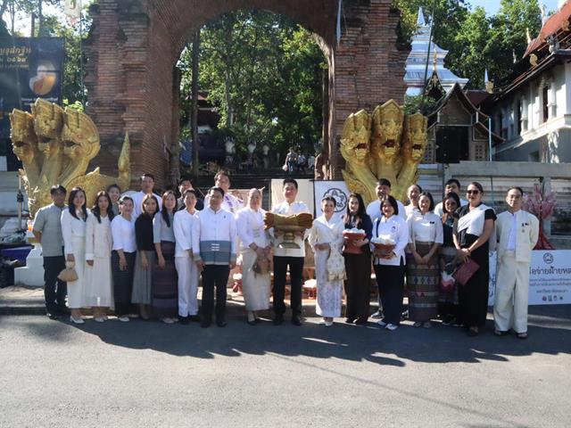  ปั่นฝ้ายสายบุญจุลกฐิน 