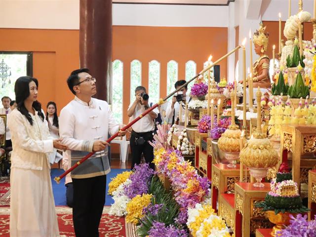  ปั่นฝ้ายสายบุญจุลกฐิน 