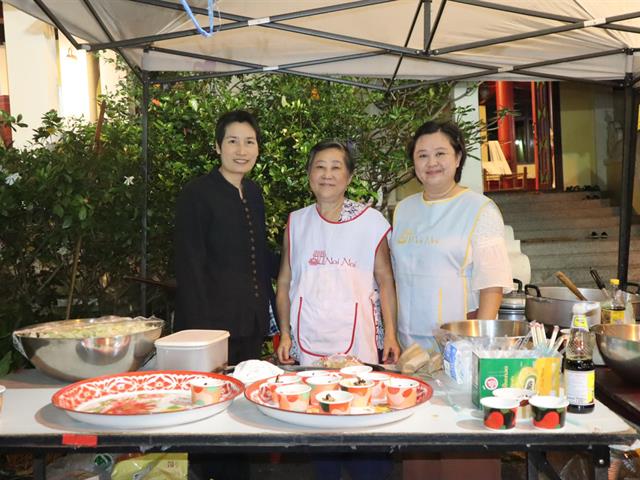  ปั่นฝ้ายสายบุญจุลกฐิน 