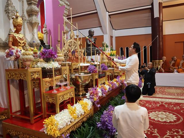  ปั่นฝ้ายสายบุญจุลกฐิน 