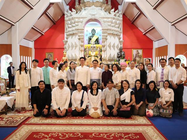  ปั่นฝ้ายสายบุญจุลกฐิน 