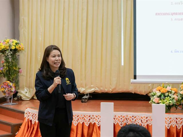 คณะศิลปศาสตร์ มหาวิทยาลัยพะเยา จัดประชุมบุคลากร ก่อนเปิดภาคการศึกษาปลาย ปีการศึกษา 2568