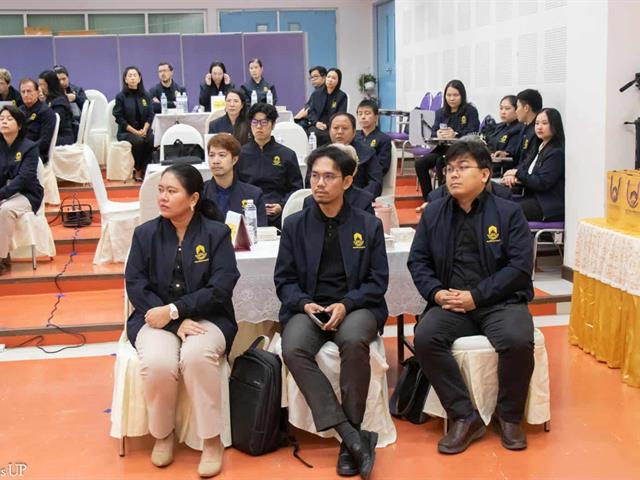 คณะศิลปศาสตร์ มหาวิทยาลัยพะเยา จัดประชุมบุคลากร ก่อนเปิดภาคการศึกษาปลาย ปีการศึกษา 2568