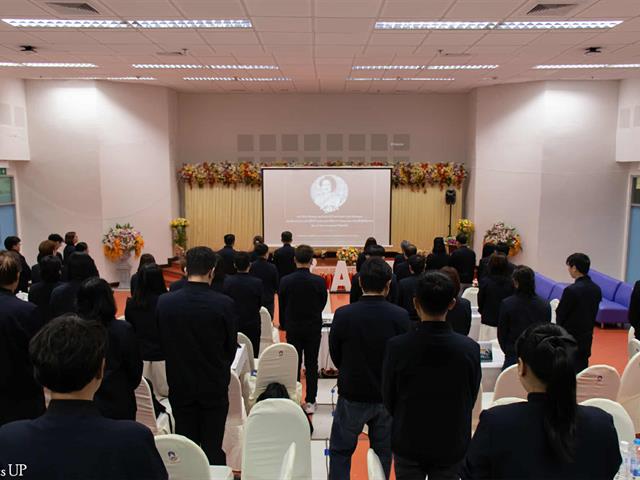 คณะศิลปศาสตร์ มหาวิทยาลัยพะเยา จัดประชุมบุคลากร ก่อนเปิดภาคการศึกษาปลาย ปีการศึกษา 2568