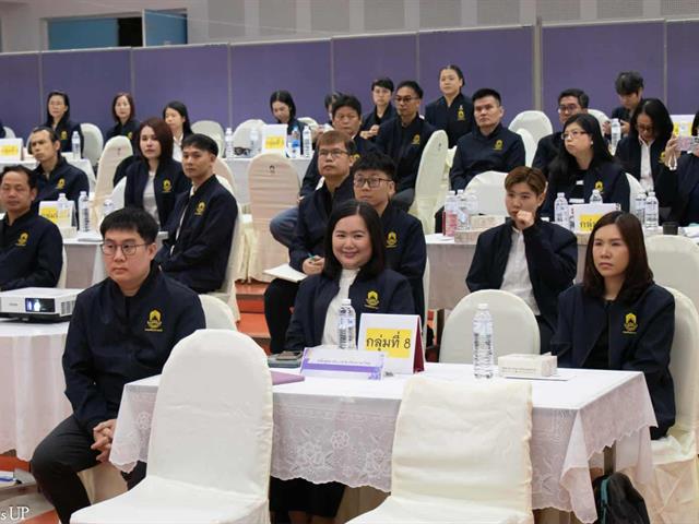 คณะศิลปศาสตร์ มหาวิทยาลัยพะเยา จัดประชุมบุคลากร ก่อนเปิดภาคการศึกษาปลาย ปีการศึกษา 2568