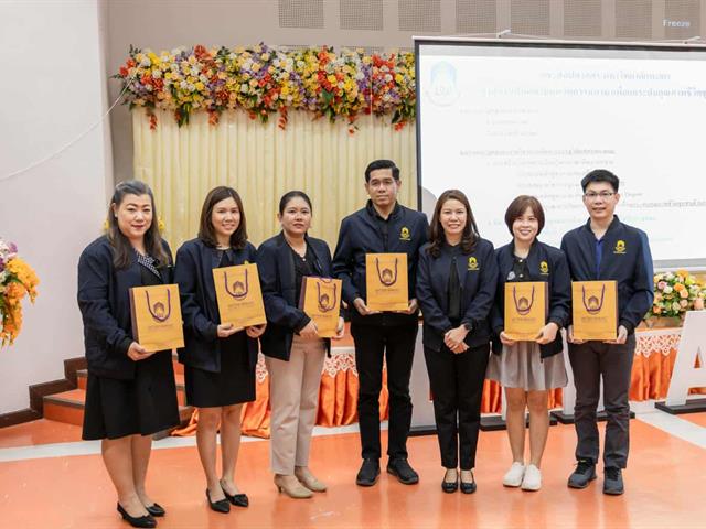 คณะศิลปศาสตร์ มหาวิทยาลัยพะเยา จัดประชุมบุคลากร ก่อนเปิดภาคการศึกษาปลาย ปีการศึกษา 2568