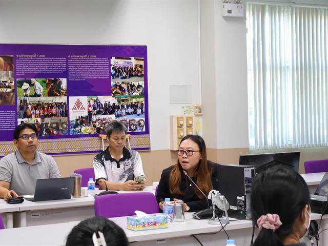 คณะวิทยาศาสตร์ มหาวิทยาลัยพะเยา