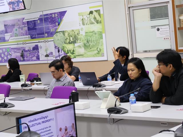 คณะวิทยาศาสตร์ มหาวิทยาลัยพะเยา