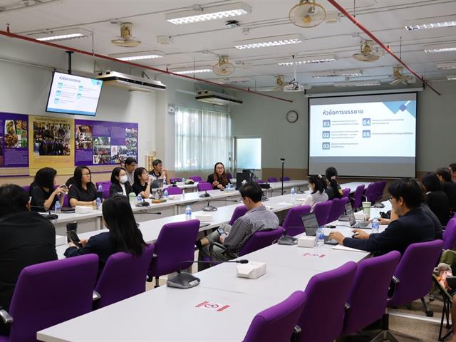 คณะวิทยาศาสตร์ มหาวิทยาลัยพะเยา