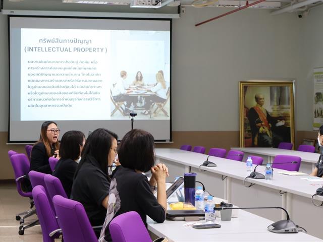 คณะวิทยาศาสตร์ มหาวิทยาลัยพะเยา