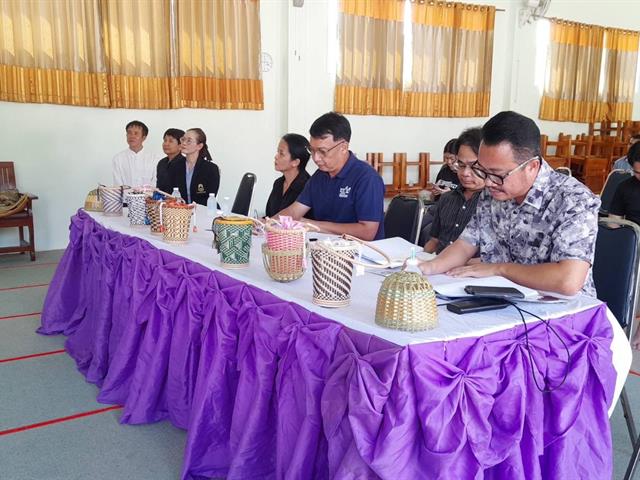 โครงการรายงานความก้าวหน้าการติดตามและประเมินผลโครงการ “1 คณะ 1 เป้าหมายการพัฒนาที่ยั่งยืน (SDG)” 