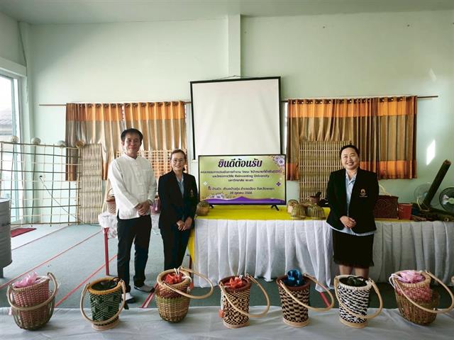 โครงการรายงานความก้าวหน้าการติดตามและประเมินผลโครงการ “1 คณะ 1 เป้าหมายการพัฒนาที่ยั่งยืน (SDG)” 