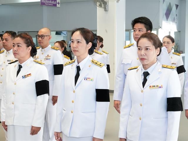 ม.พะเยา จัดพิธีถวายความอาลัย สมเด็จพระนางเจ้าสิริกิติ์ พระบรมราชินีนาถ พระบรมราชชนนีพันปีหลวง