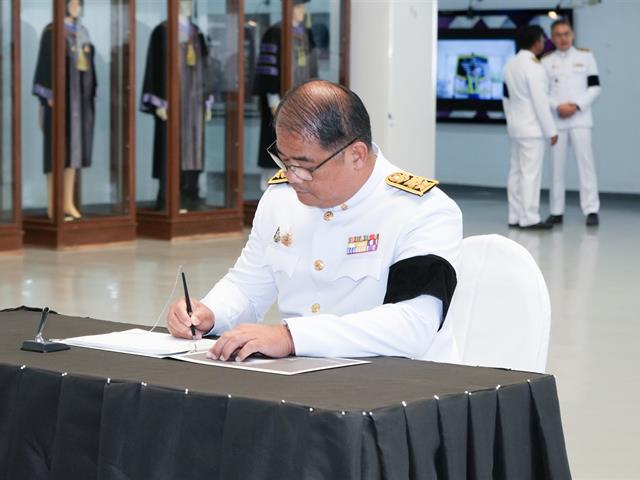 ม.พะเยา จัดพิธีถวายความอาลัย สมเด็จพระนางเจ้าสิริกิติ์ พระบรมราชินีนาถ พระบรมราชชนนีพันปีหลวง