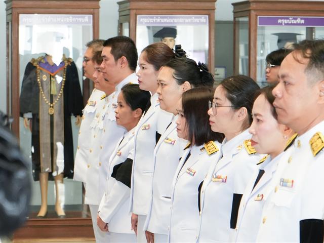 ม.พะเยา จัดพิธีถวายความอาลัย สมเด็จพระนางเจ้าสิริกิติ์ พระบรมราชินีนาถ พระบรมราชชนนีพันปีหลวง