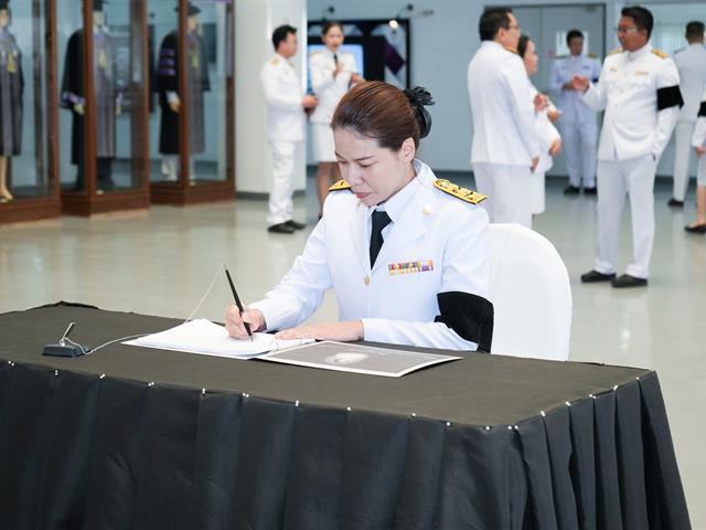 ม.พะเยา จัดพิธีถวายความอาลัย สมเด็จพระนางเจ้าสิริกิติ์ พระบรมราชินีนาถ พระบรมราชชนนีพันปีหลวง