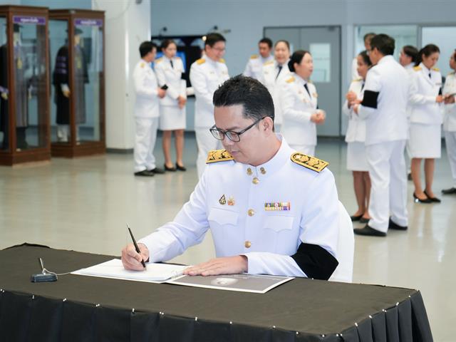 ม.พะเยา จัดพิธีถวายความอาลัย สมเด็จพระนางเจ้าสิริกิติ์ พระบรมราชินีนาถ พระบรมราชชนนีพันปีหลวง