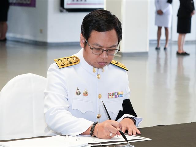 ม.พะเยา จัดพิธีถวายความอาลัย สมเด็จพระนางเจ้าสิริกิติ์ พระบรมราชินีนาถ พระบรมราชชนนีพันปีหลวง