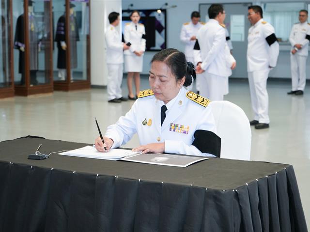 ม.พะเยา จัดพิธีถวายความอาลัย สมเด็จพระนางเจ้าสิริกิติ์ พระบรมราชินีนาถ พระบรมราชชนนีพันปีหลวง