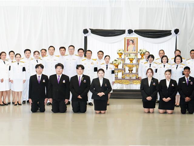 ม.พะเยา จัดพิธีถวายความอาลัย สมเด็จพระนางเจ้าสิริกิติ์ พระบรมราชินีนาถ พระบรมราชชนนีพันปีหลวง