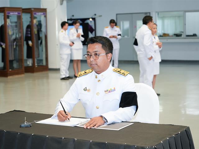 ม.พะเยา จัดพิธีถวายความอาลัย สมเด็จพระนางเจ้าสิริกิติ์ พระบรมราชินีนาถ พระบรมราชชนนีพันปีหลวง