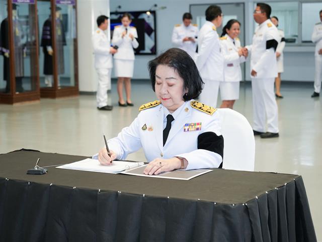 ม.พะเยา จัดพิธีถวายความอาลัย สมเด็จพระนางเจ้าสิริกิติ์ พระบรมราชินีนาถ พระบรมราชชนนีพันปีหลวง