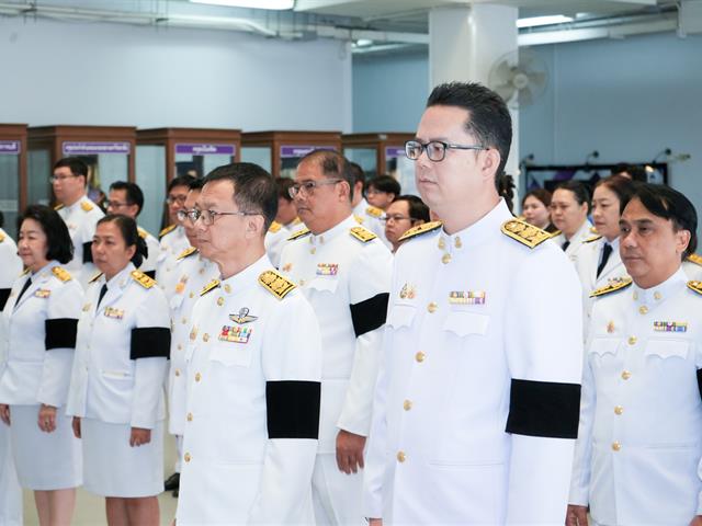 ม.พะเยา จัดพิธีถวายความอาลัย สมเด็จพระนางเจ้าสิริกิติ์ พระบรมราชินีนาถ พระบรมราชชนนีพันปีหลวง