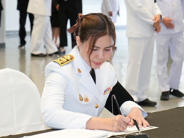 ม.พะเยา จัดพิธีถวายความอาลัย สมเด็จพระนางเจ้าสิริกิติ์ พระบรมราชินีนาถ พระบรมราชชนนีพันปีหลวง