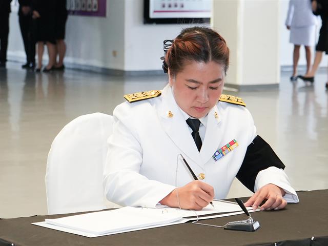 ม.พะเยา จัดพิธีถวายความอาลัย สมเด็จพระนางเจ้าสิริกิติ์ พระบรมราชินีนาถ พระบรมราชชนนีพันปีหลวง