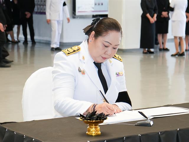 ม.พะเยา จัดพิธีถวายความอาลัย สมเด็จพระนางเจ้าสิริกิติ์ พระบรมราชินีนาถ พระบรมราชชนนีพันปีหลวง