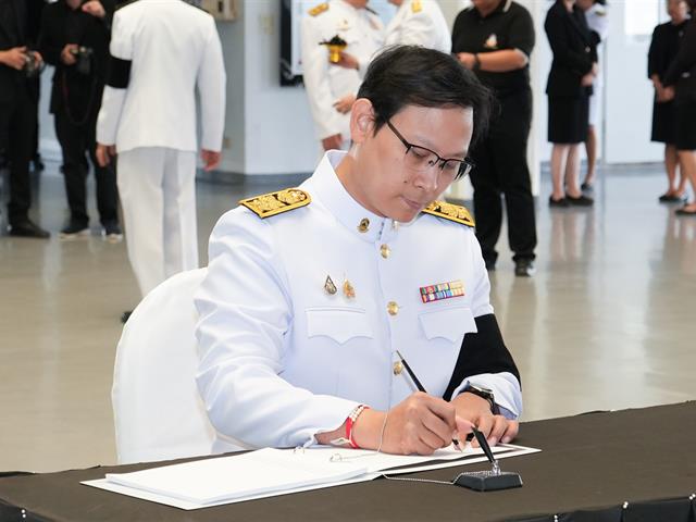 ม.พะเยา จัดพิธีถวายความอาลัย สมเด็จพระนางเจ้าสิริกิติ์ พระบรมราชินีนาถ พระบรมราชชนนีพันปีหลวง