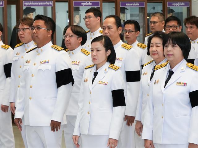 ม.พะเยา จัดพิธีถวายความอาลัย สมเด็จพระนางเจ้าสิริกิติ์ พระบรมราชินีนาถ พระบรมราชชนนีพันปีหลวง