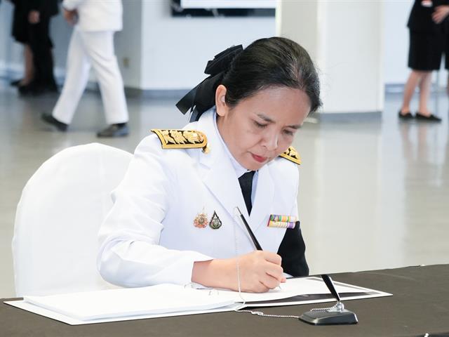 ม.พะเยา จัดพิธีถวายความอาลัย สมเด็จพระนางเจ้าสิริกิติ์ พระบรมราชินีนาถ พระบรมราชชนนีพันปีหลวง