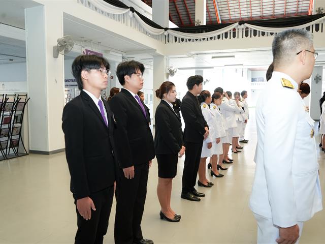 ม.พะเยา จัดพิธีถวายความอาลัย สมเด็จพระนางเจ้าสิริกิติ์ พระบรมราชินีนาถ พระบรมราชชนนีพันปีหลวง