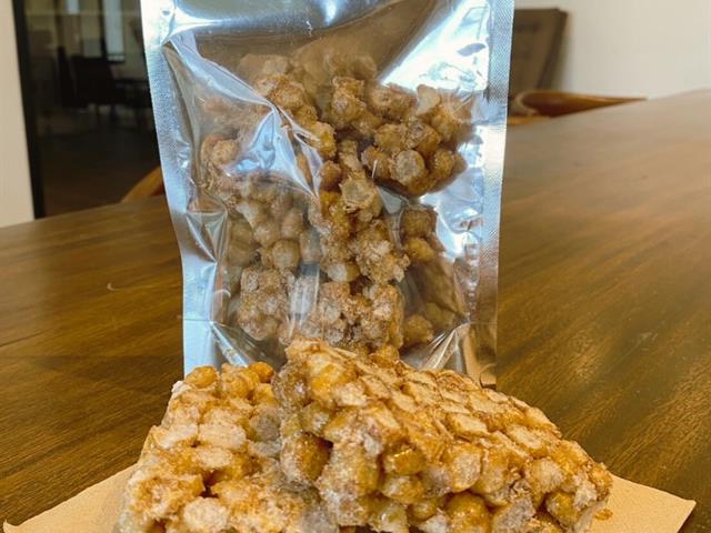 คณะบริหารธุรกิจและนิเทศศาสตร์  