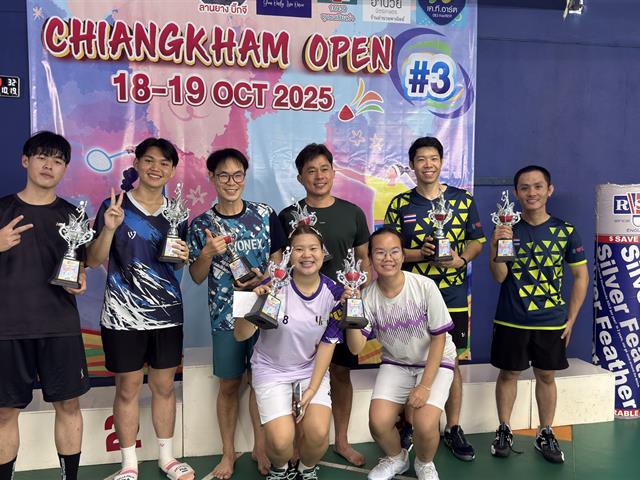 คณะบริหารธุรกิจและนิเทศศาสตร์  