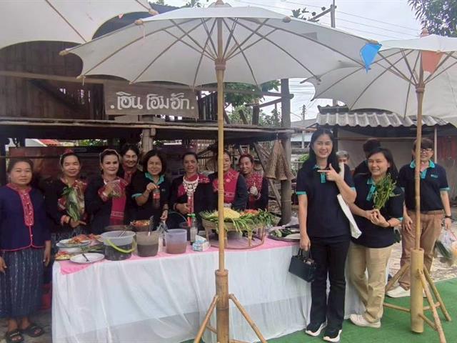 คณะบริหารธุรกิจและนิเทศศาสตร์  