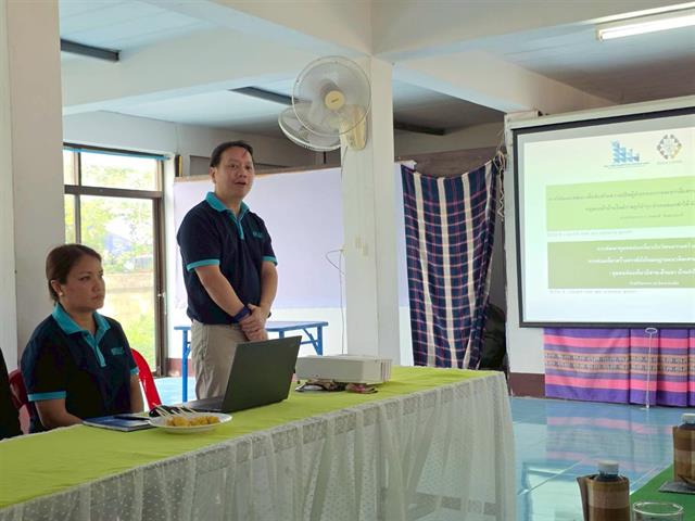 คณะบริหารธุรกิจและนิเทศศาสตร์  