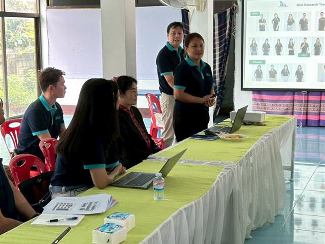 คณะบริหารธุรกิจและนิเทศศาสตร์  