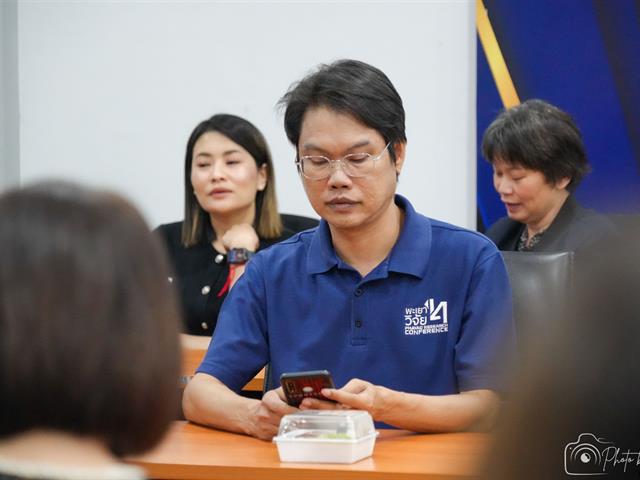 คณะบริหารธุรกิจและนิเทศศาสตร์  