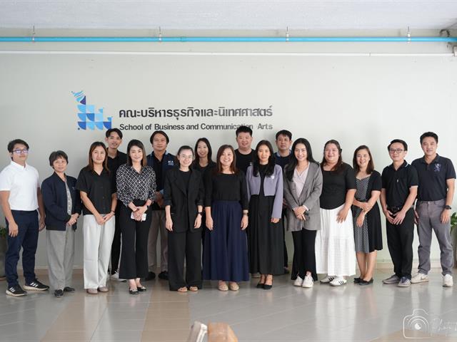 คณะบริหารธุรกิจและนิเทศศาสตร์  