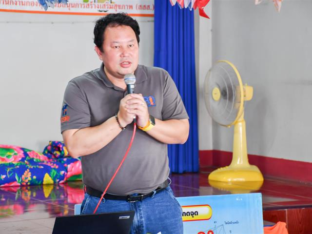 วิทยาลัยการศึกษา เข้ารับการประเมินโครงการ 1 คณะ 1 เป้าหมายการพัฒนาที่ยั่งยืน (SDGs) ตำบลจำป่าหวาย จังหวัดพะเยา