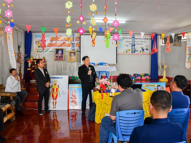 วิทยาลัยการศึกษา เข้ารับการประเมินโครงการ 1 คณะ 1 เป้าหมายการพัฒนาที่ยั่งยืน (SDGs) ตำบลจำป่าหวาย จังหวัดพะเยา