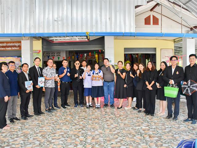 วิทยาลัยการศึกษา เข้ารับการประเมินโครงการ 1 คณะ 1 เป้าหมายการพัฒนาที่ยั่งยืน (SDGs) ตำบลจำป่าหวาย จังหวัดพะเยา