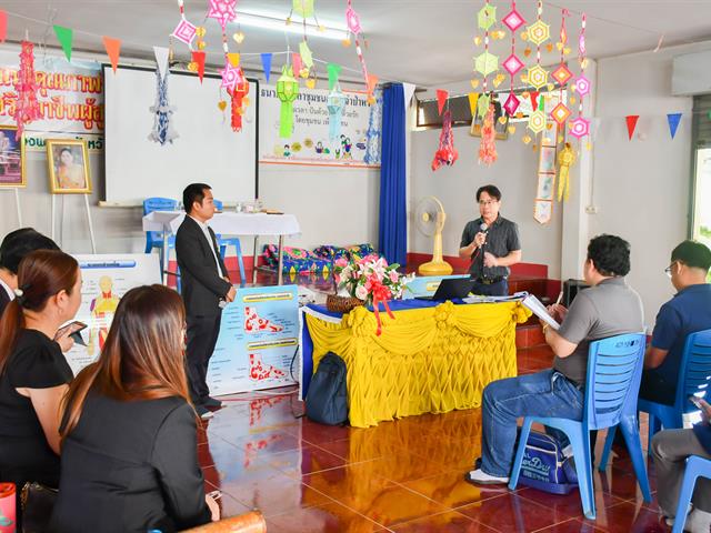 วิทยาลัยการศึกษา เข้ารับการประเมินโครงการ 1 คณะ 1 เป้าหมายการพัฒนาที่ยั่งยืน (SDGs) ตำบลจำป่าหวาย จังหวัดพะเยา